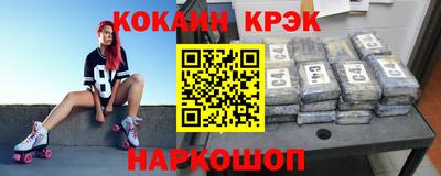 альфа пвп Малгобек