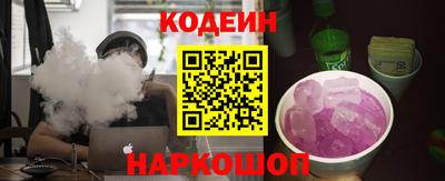 скорость mdpv Балашиха