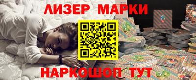 скорость mdpv Балашиха