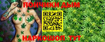 скорость mdpv Балашиха
