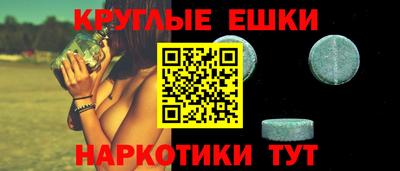 скорость mdpv Балашиха