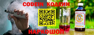 скорость mdpv Балашиха