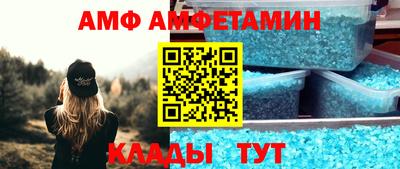 скорость mdpv Балашиха