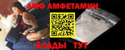 скорость mdpv Балашиха