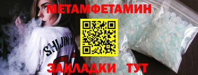 скорость mdpv Балашиха