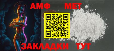 марки nbome Балаково