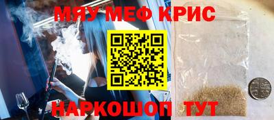 скорость mdpv Балашиха