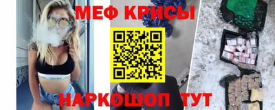 скорость mdpv Балашиха